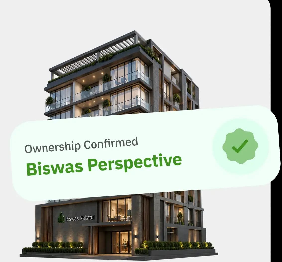বাস্তব সম্পদ সমর্থিত
